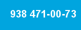 938 471-00-73 938 471-00-73